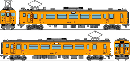J.R. Series 123 Ube-Onoda Line