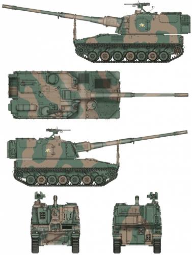 JGSDF Type 99 SPG
