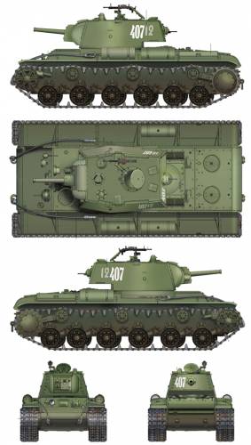 KV-8S