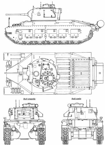 Mk II Matilda III