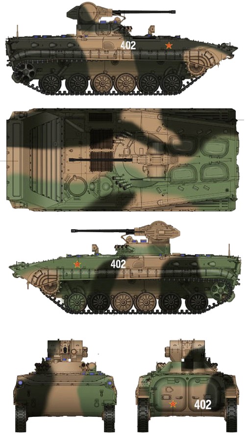 PLA Type 86A IFV