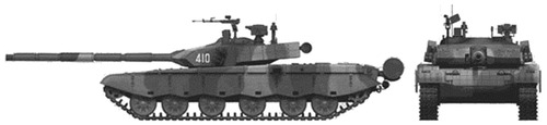 PLA Type 99