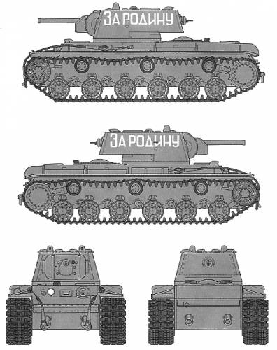Soviet KV-1