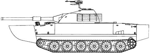 Type-63A
