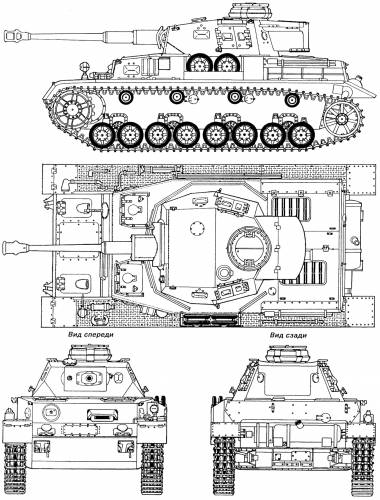 Pz.Kpfw. IV Ausf G