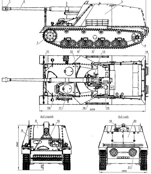 Sd.Kfz. 164 Nashorn 8.8cm Pak 43