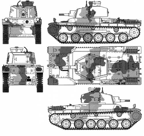 Type 2 HO-I Tank Destroyer