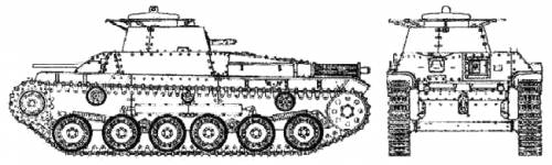 Type 97  (Japan)