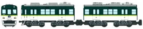 B Train Shorty Keihan Train 2600