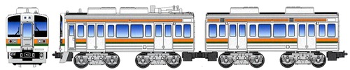 B Train Shorty Series 211-5000