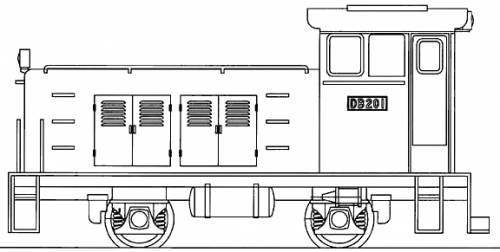 Befu Railway DB201 Diesel Locomotive