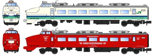 JR Limited Express Series 485-3000