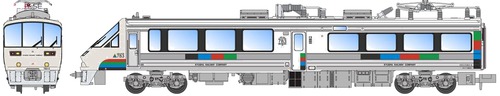 JR Kyushu 783 series EMU Kamome Express
