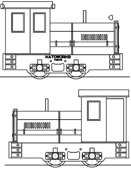 Kato Works 4t Diesel Locomotive Type A