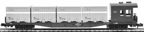 Kokifu 50000 +Container Type C20