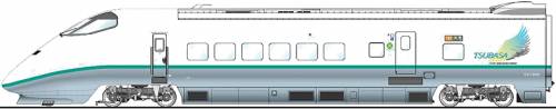 Shinkansen E311-2005