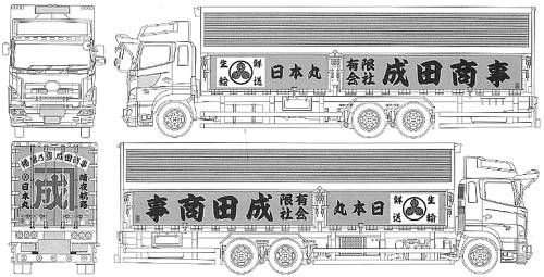 Hino Profear 11-ton Truck Marumi Group Nipponmaru (2004)