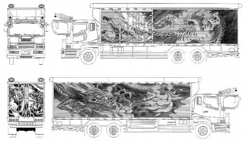 Kairyu Truck