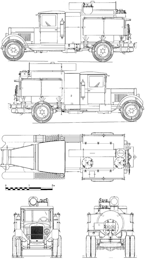 ZIS-5 VSW-43