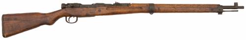 IJA 7.7mm Arisaka Type 99 [] (1939)