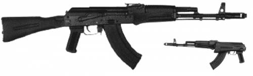 Izh Saiga M3 EXP-01