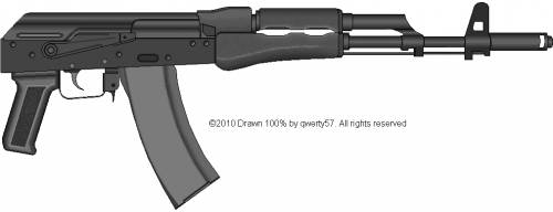 Kalashnikov AK 74, stockless