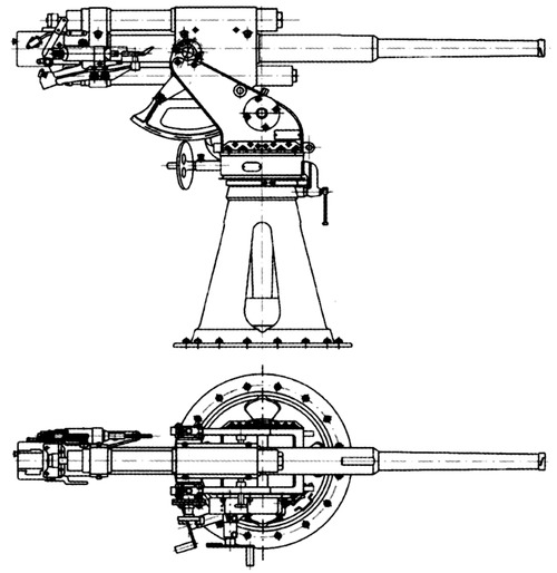 21-K 45mm Gun