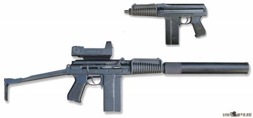 9A-91 Compact Assault Rifle