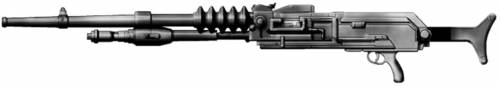 Hotchkiss Mle 8mm MG (1900)