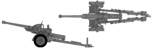 IJA 75mm Type 90 Filed Gun
