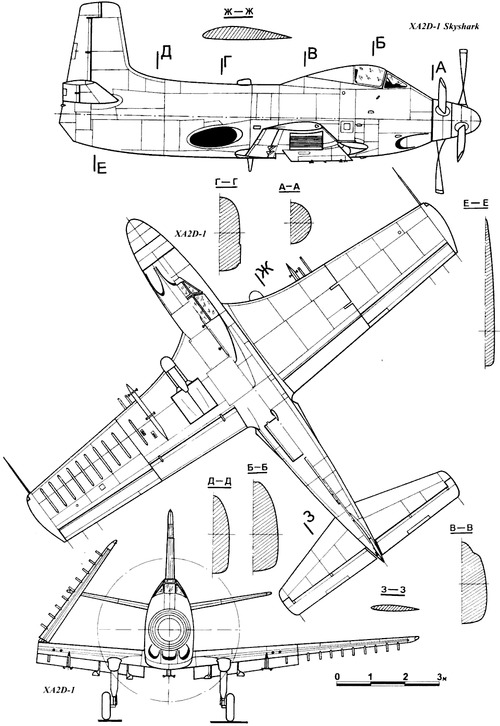 Douglas XA2D-1 Skyshark