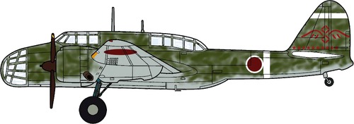 Kawasaki Ki-48-II Otsu (Lily)