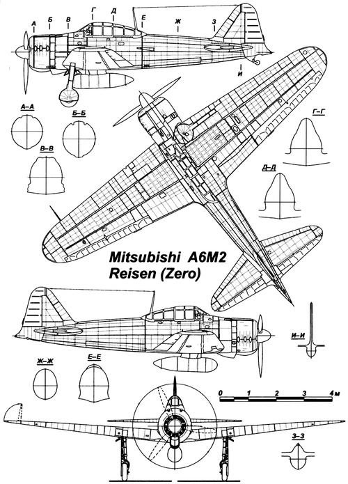 Mitsubishi A6M2 Reisen (Zero)