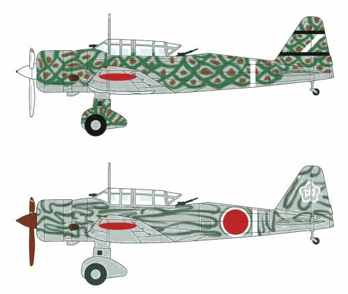 Mitsubishi Ki-51 (Sonia)