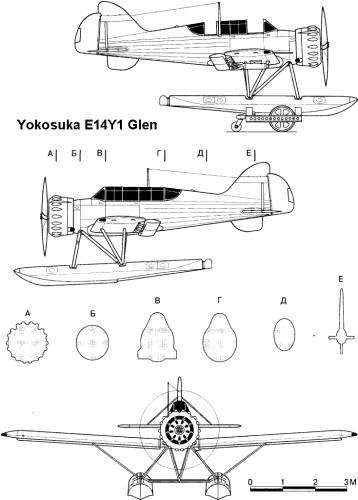 Yokosuka E14Y1 (Glen)