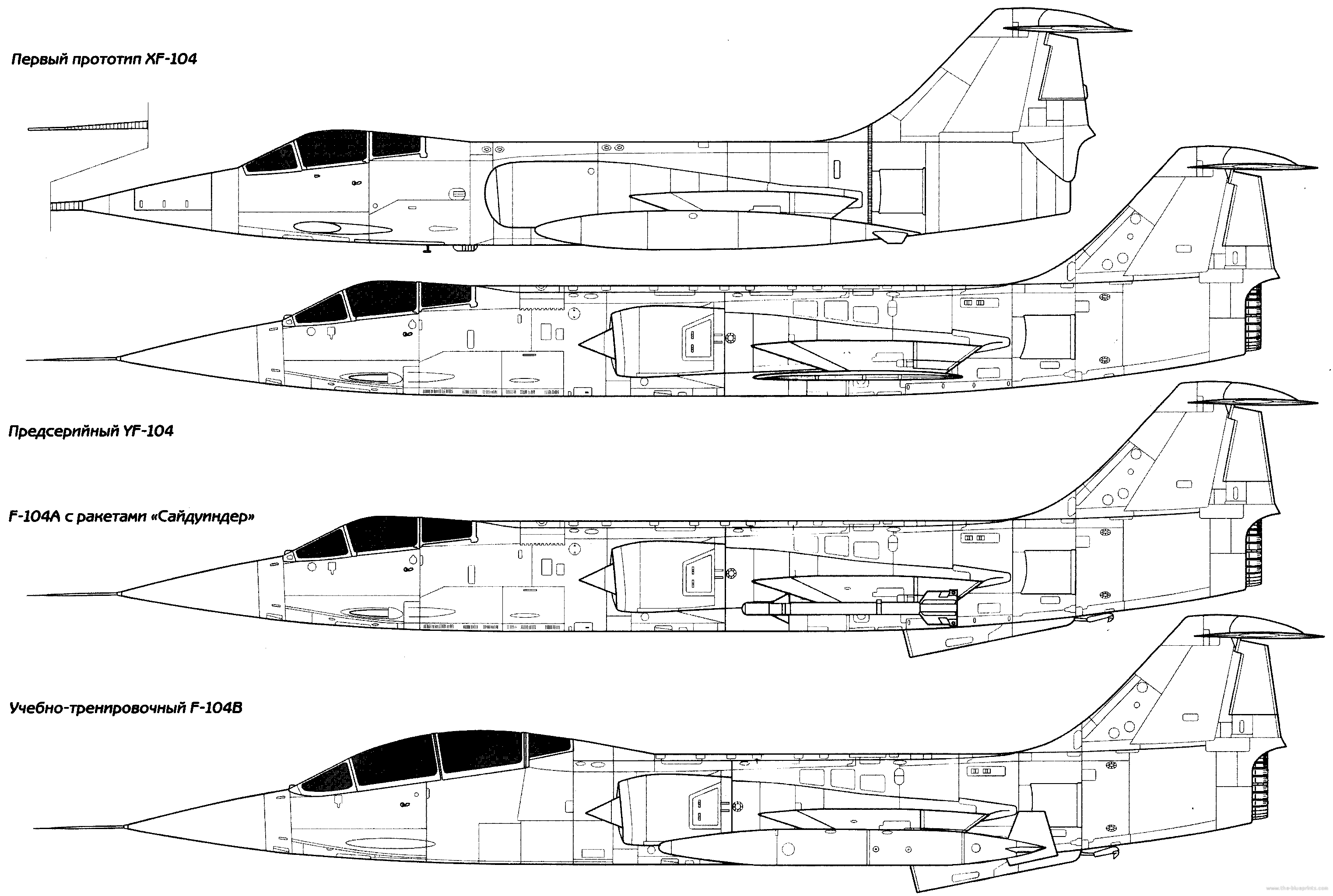 Image result for f-104 blueprint