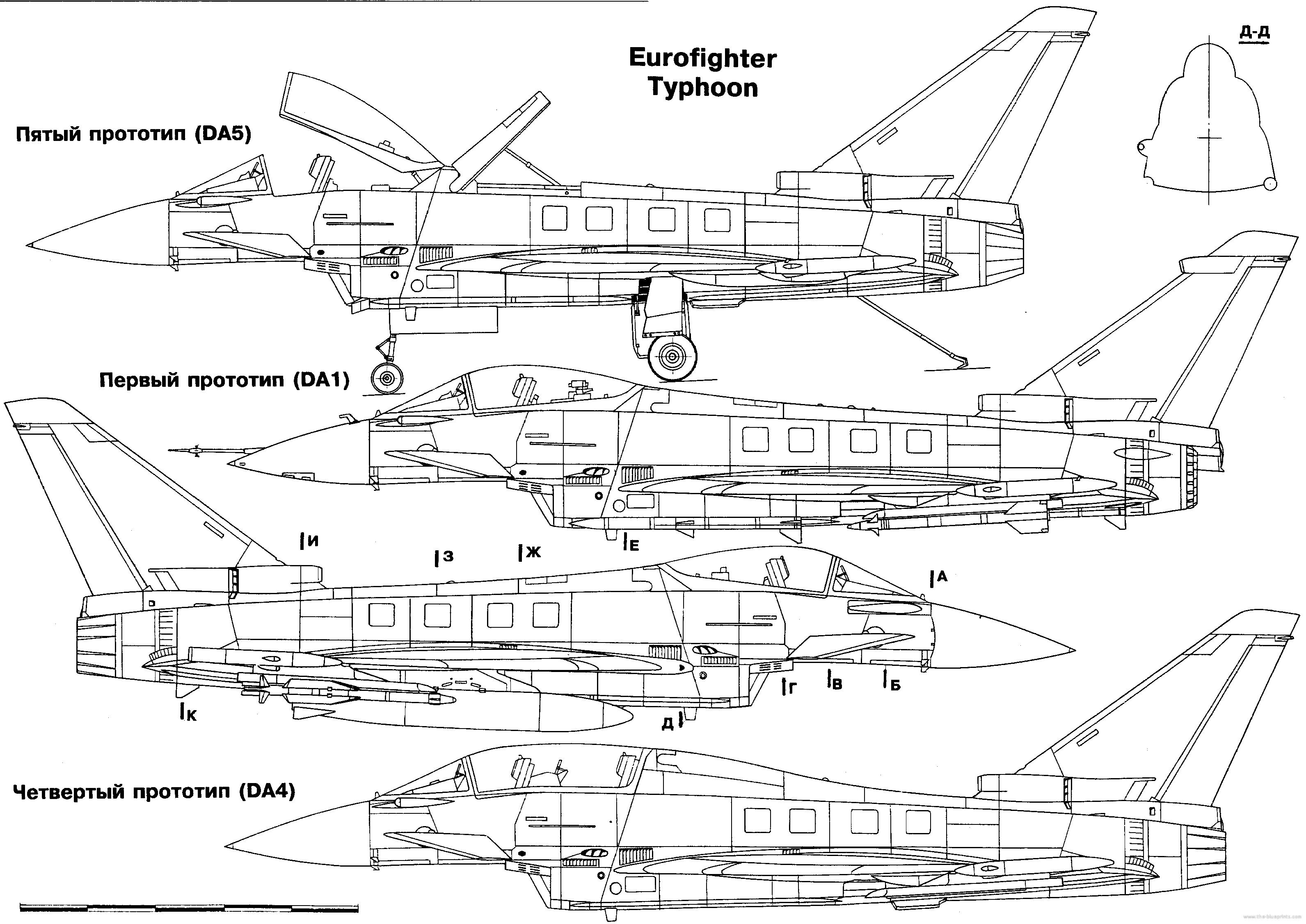 eurofighter-ef-2000-typhoon-2-2.png