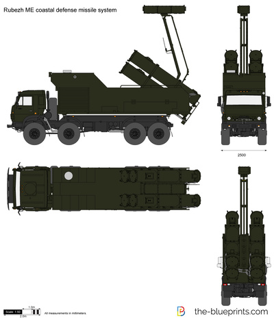 Rubezh ME coastal defense missile system
